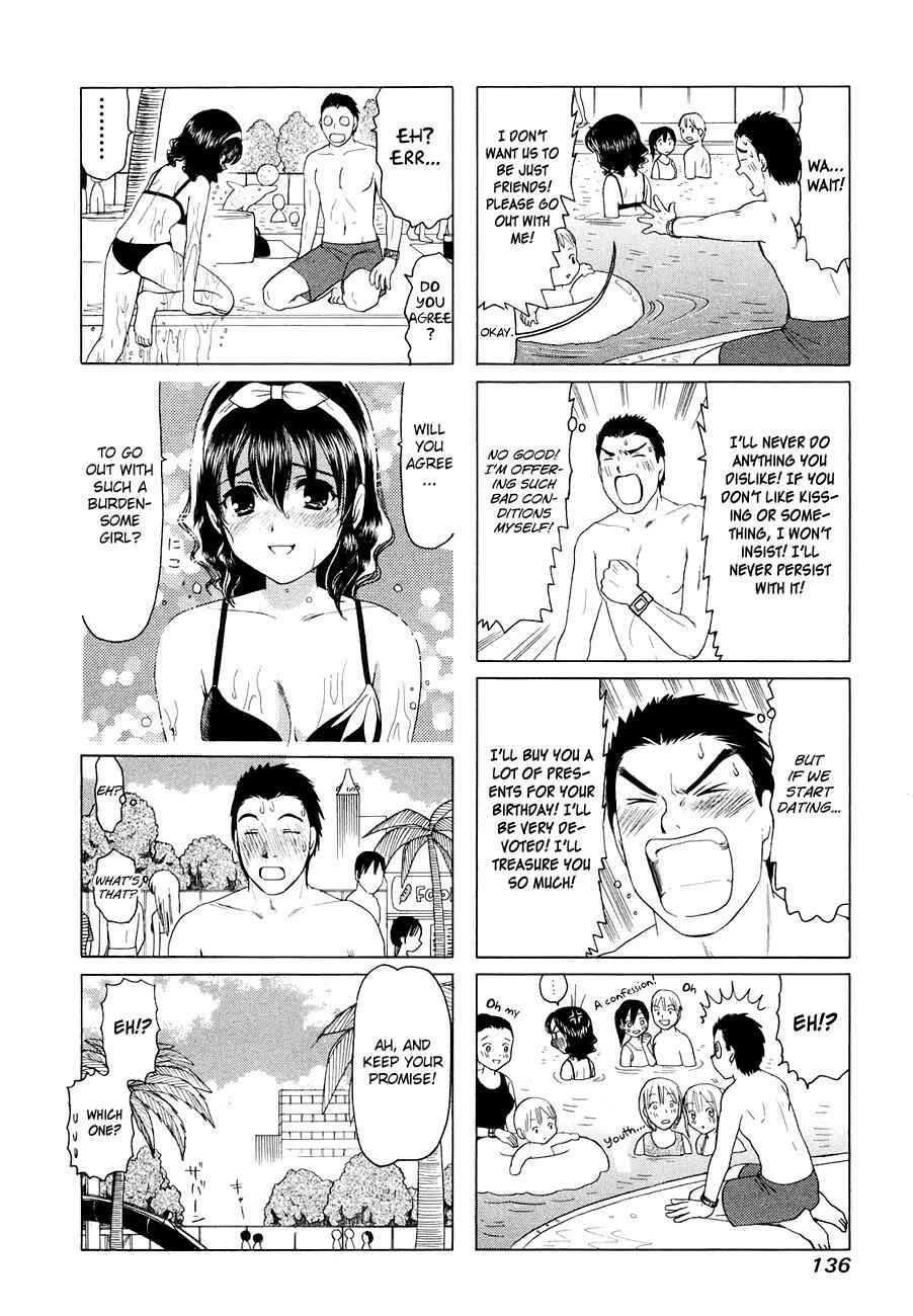 Page 4 Chapter 295 B Gata H Kei