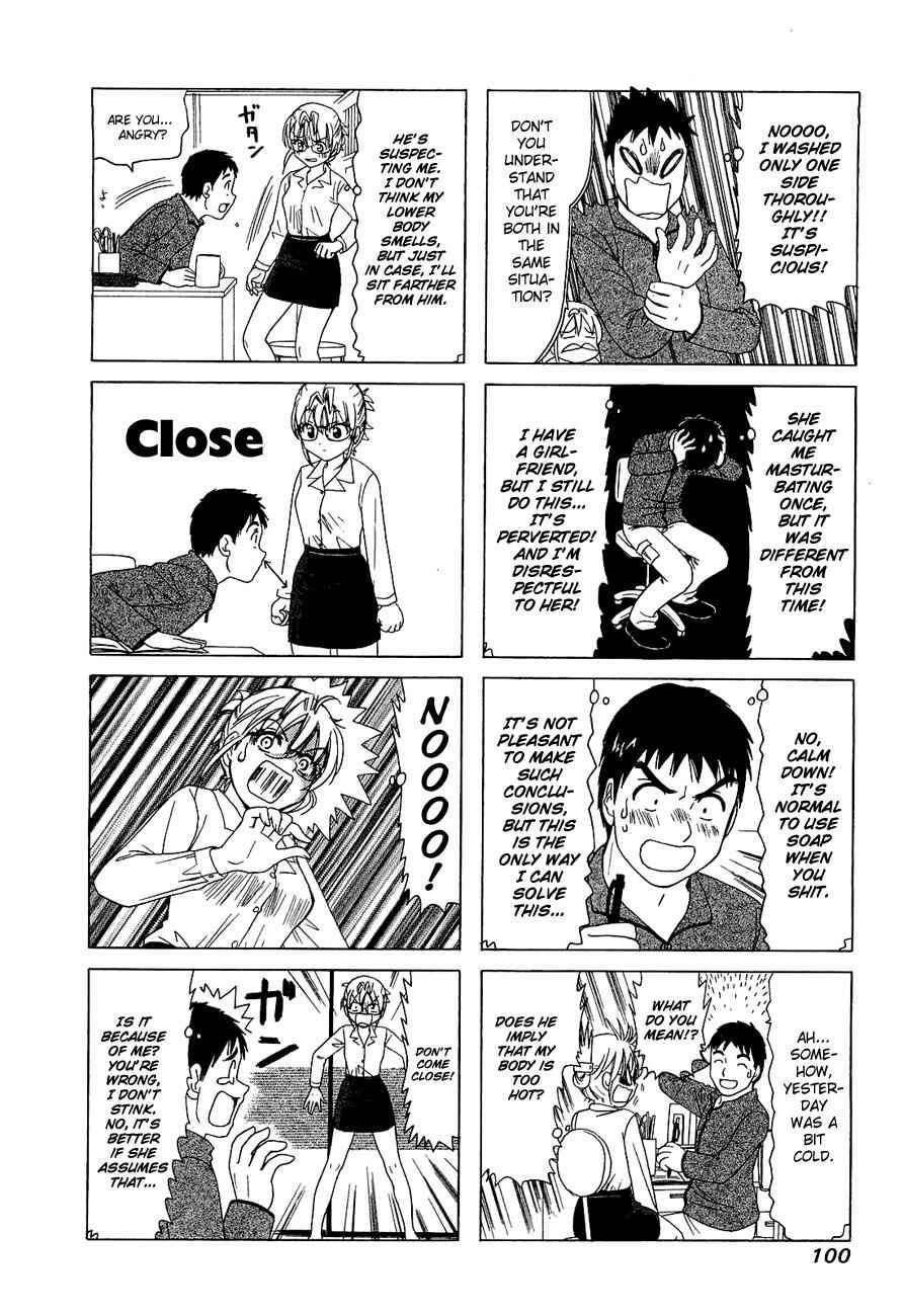 Page 2 Chapter 255 B Gata H Kei