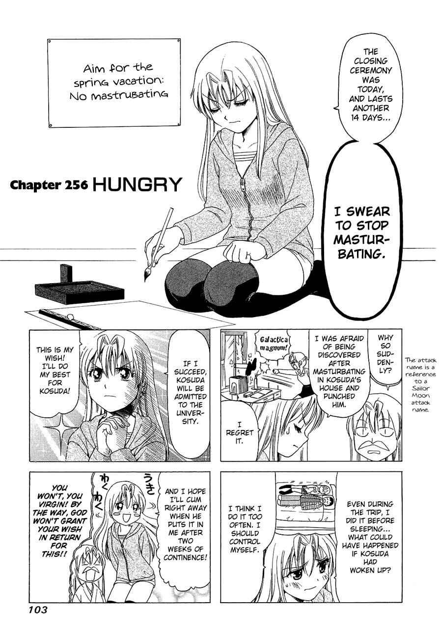 Page 1 Chapter 256 B Gata H Kei