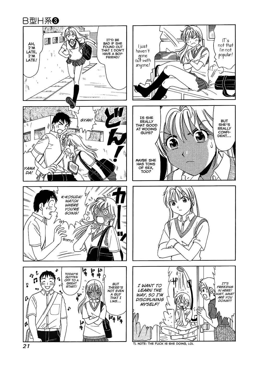 Page 3 Chapter 76 B Gata H Kei