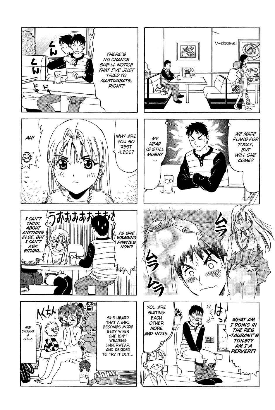 Page 4 Chapter 159 B Gata H Kei