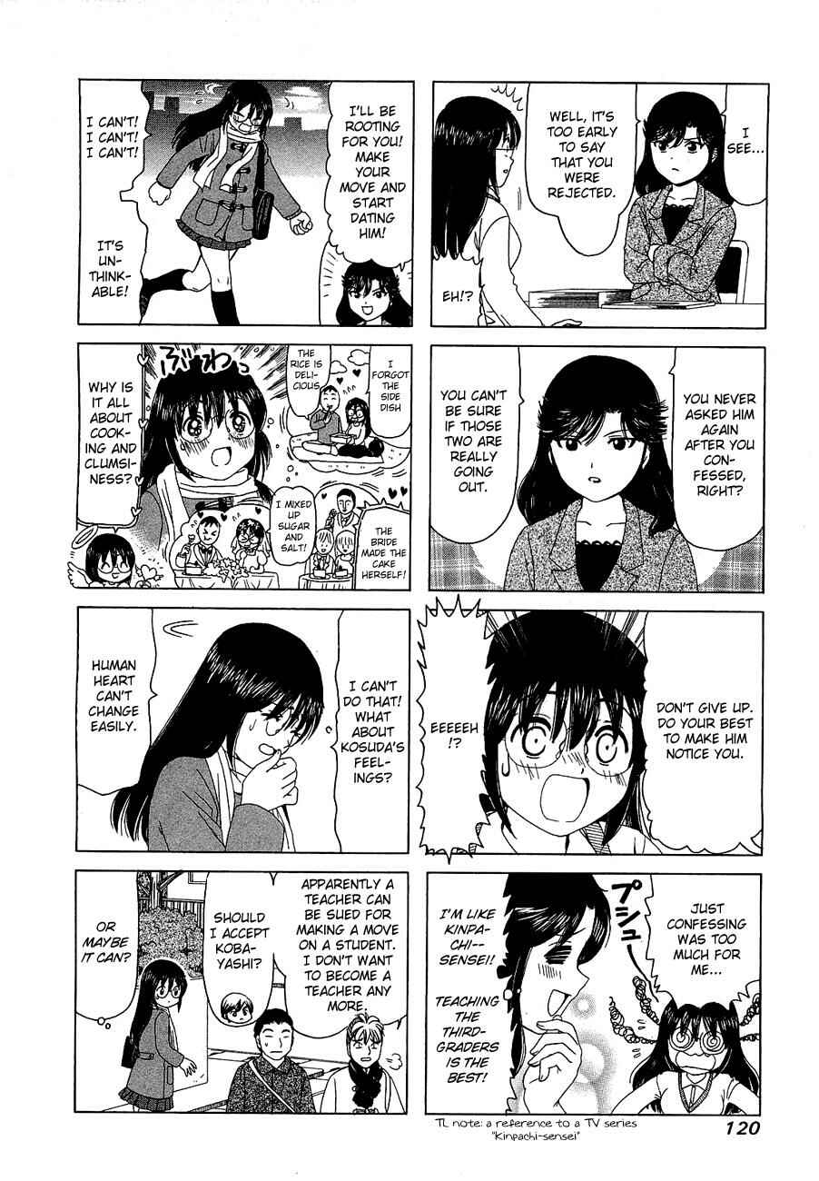 Page 2 Chapter 229 B Gata H Kei