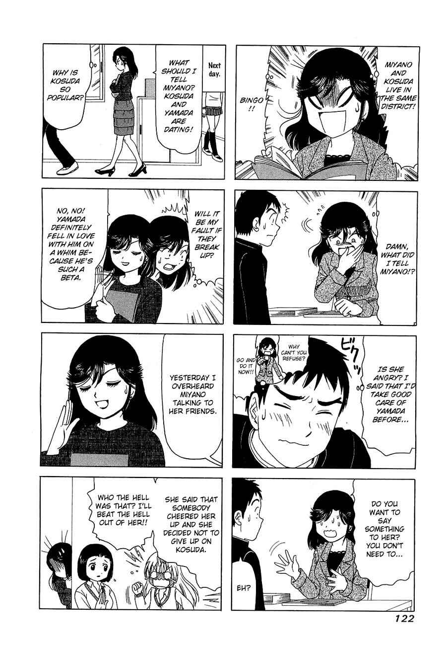 Page 4 Chapter 229 B Gata H Kei