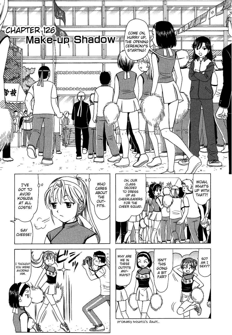Page 1 Chapter 126 B Gata H Kei
