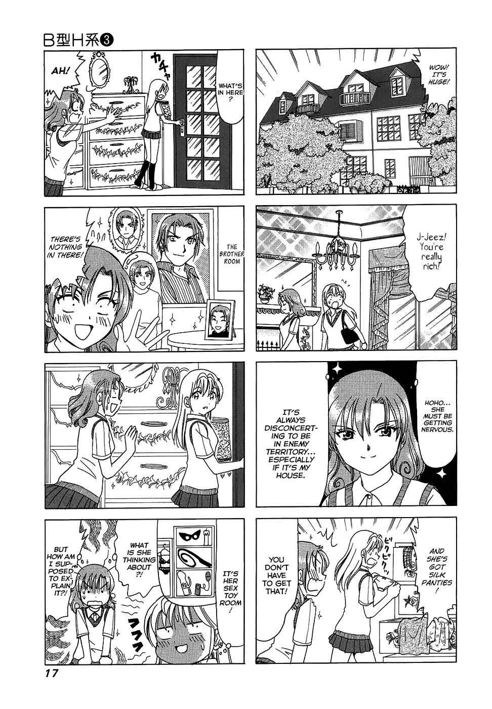 Page 3 Chapter 75 B Gata H Kei