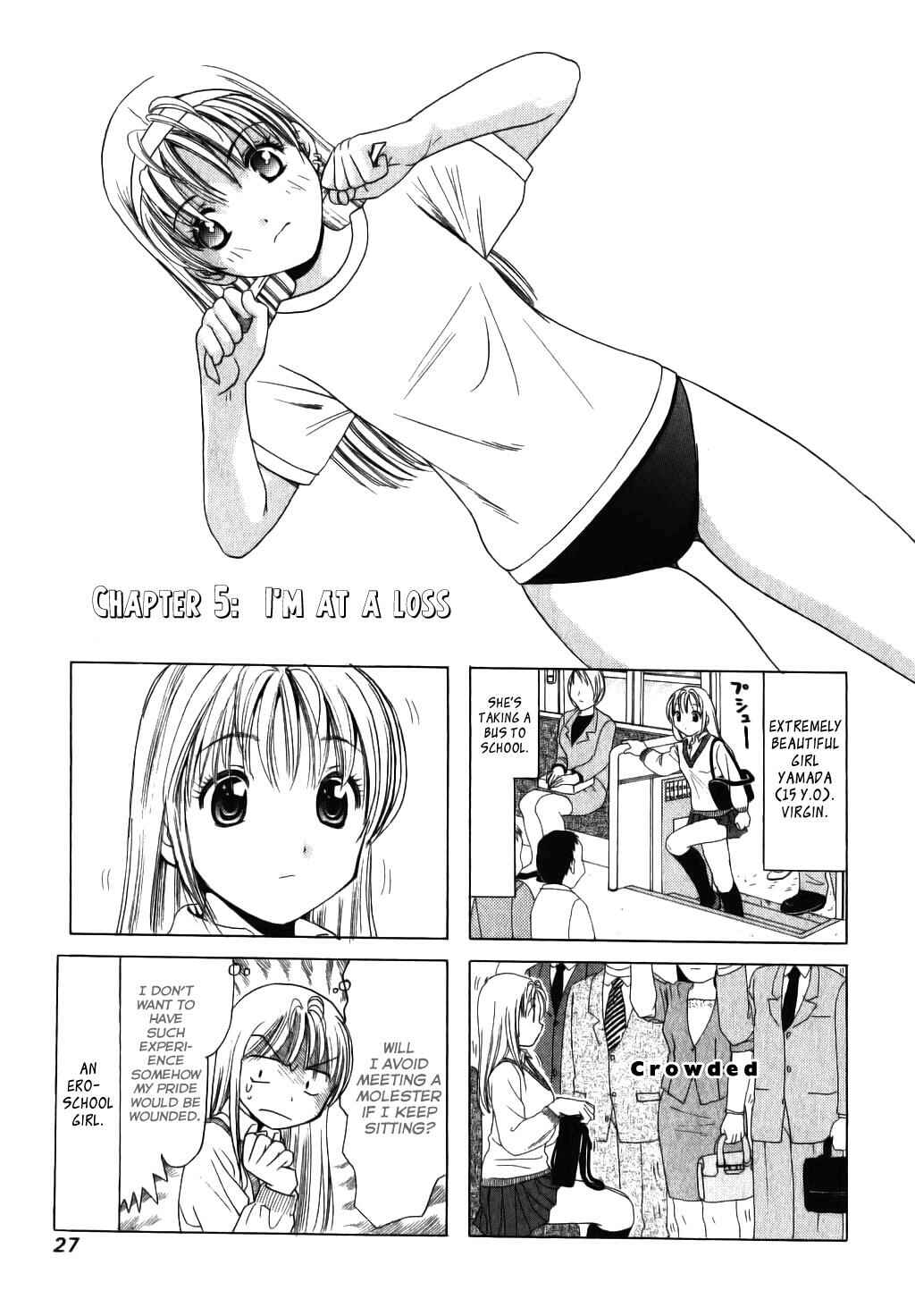 Page 1 Chapter 5 B Gata H Kei