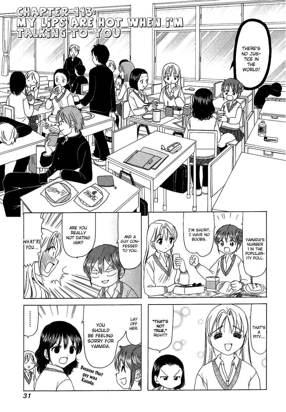 Page 1 Chapter 113 B Gata H Kei