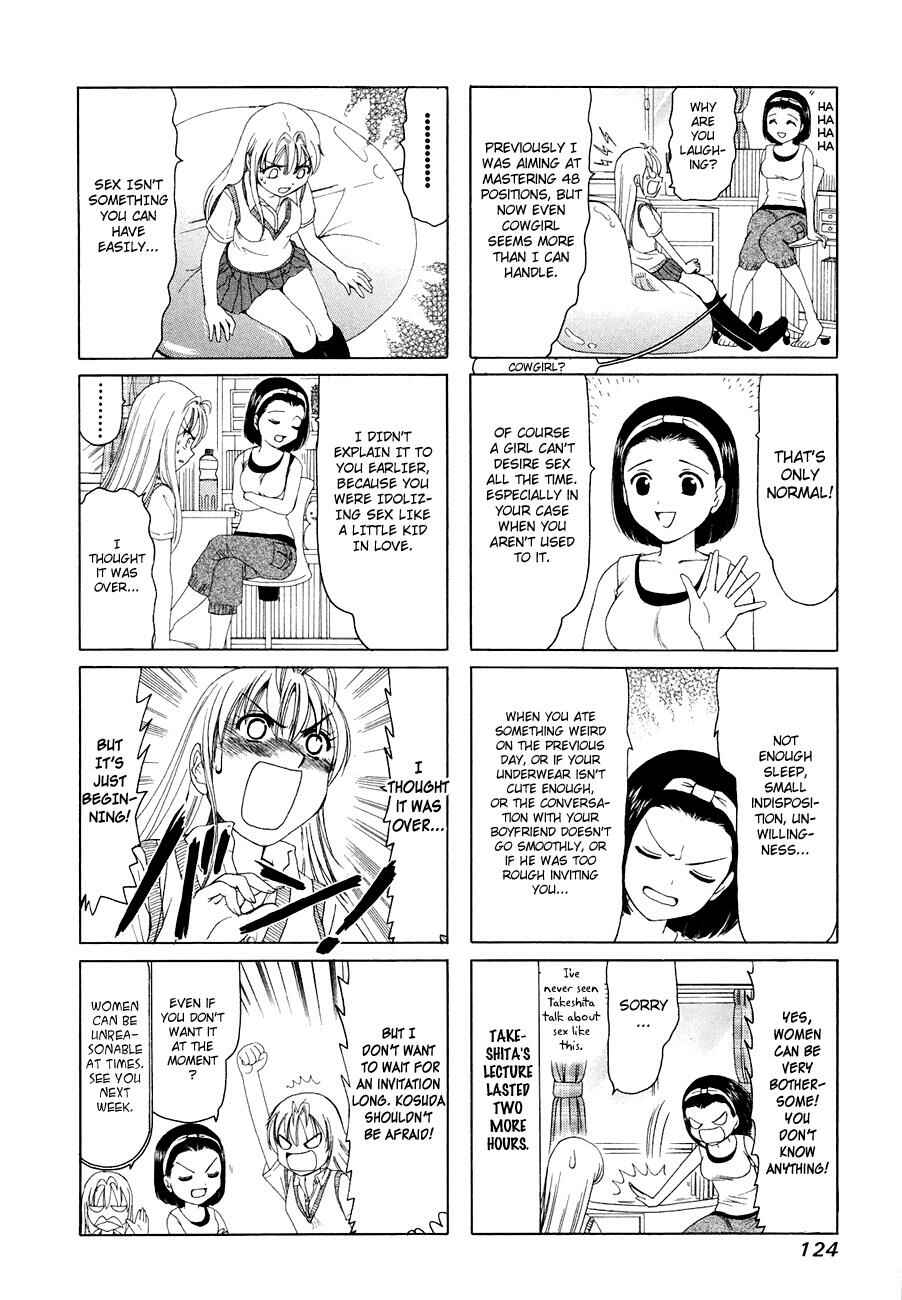 Page 4 Chapter 292 B Gata H Kei