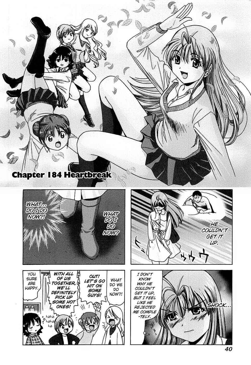 Page 1 Chapter 184 B Gata H Kei