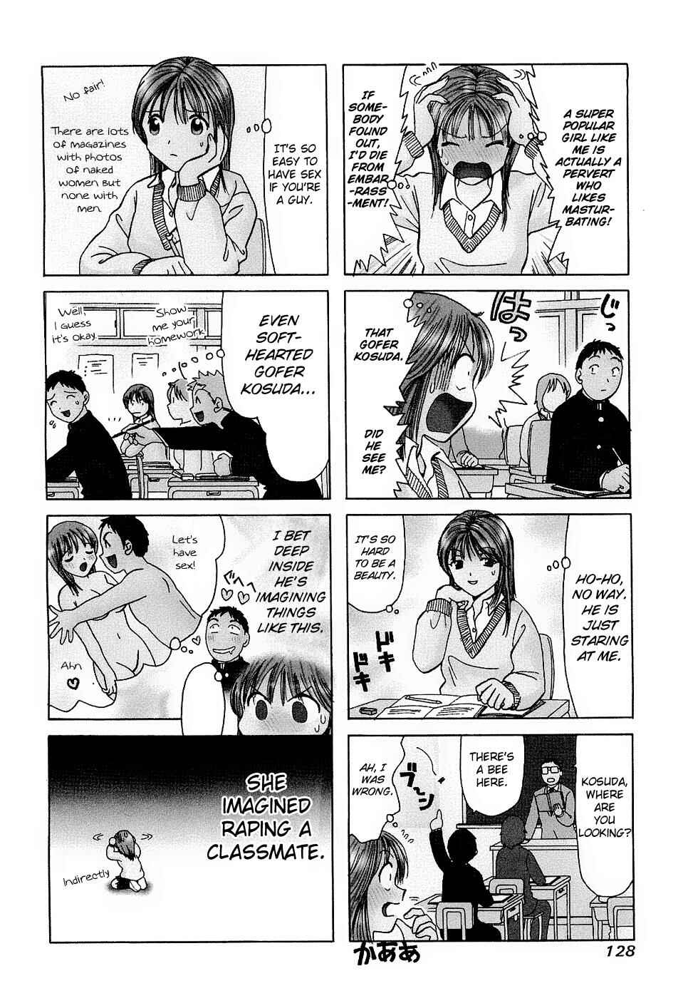 Page 2 Chapter 202.1 B Gata H Kei