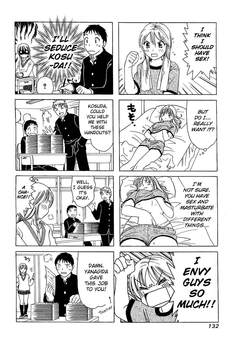 Page 6 Chapter 202.1 B Gata H Kei