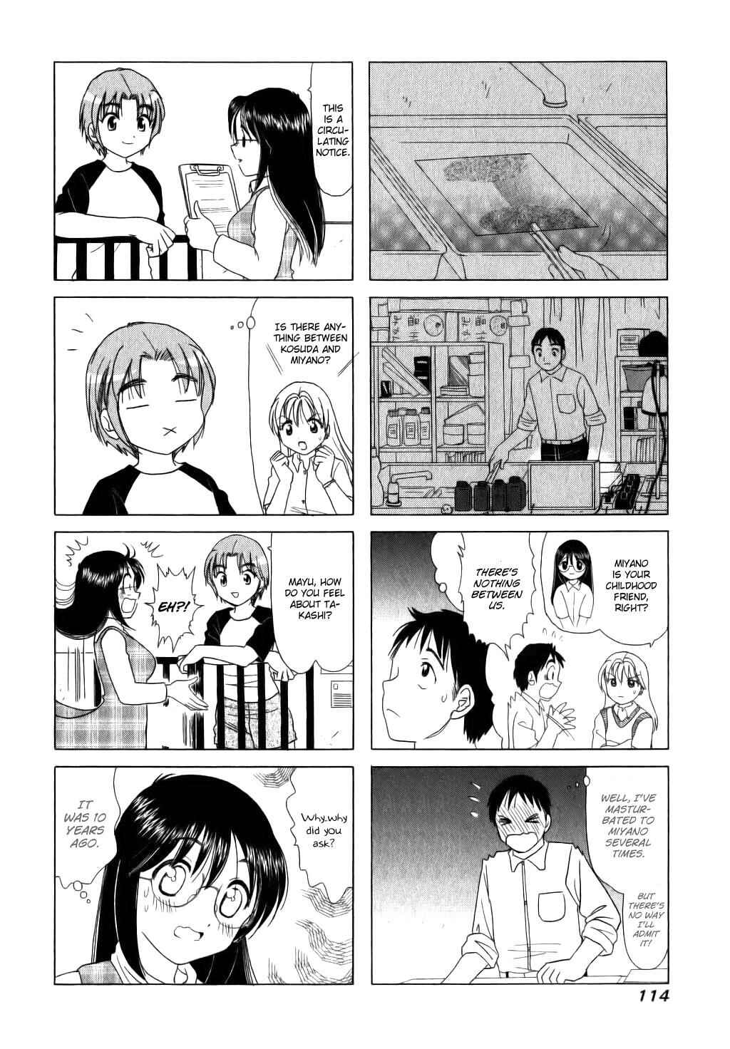 Page 2 Chapter 26 B Gata H Kei