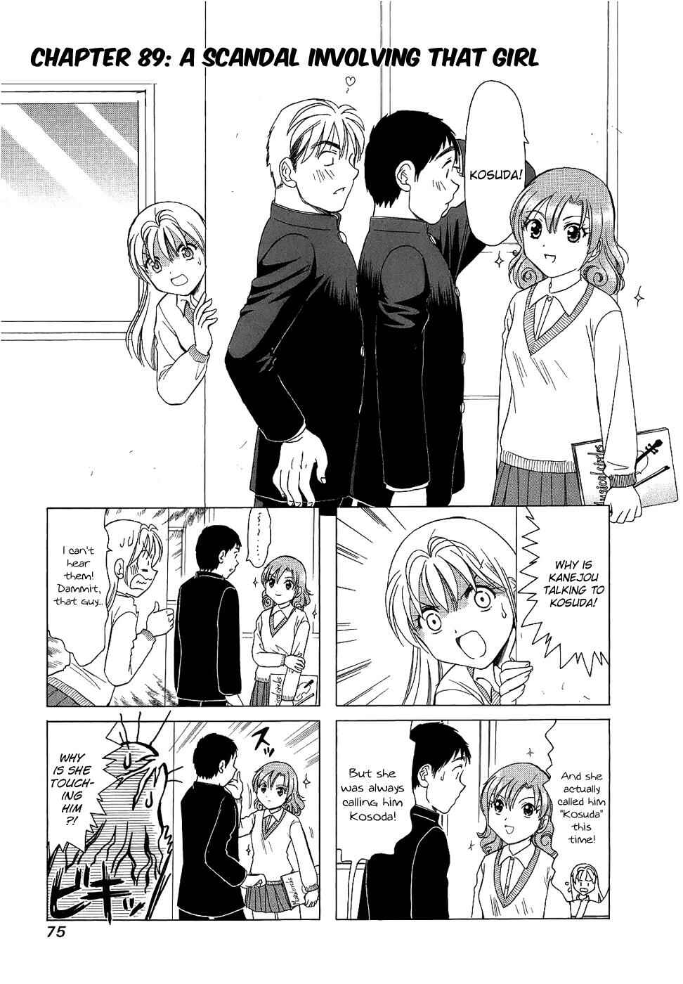 Page 1 Chapter 89 B Gata H Kei