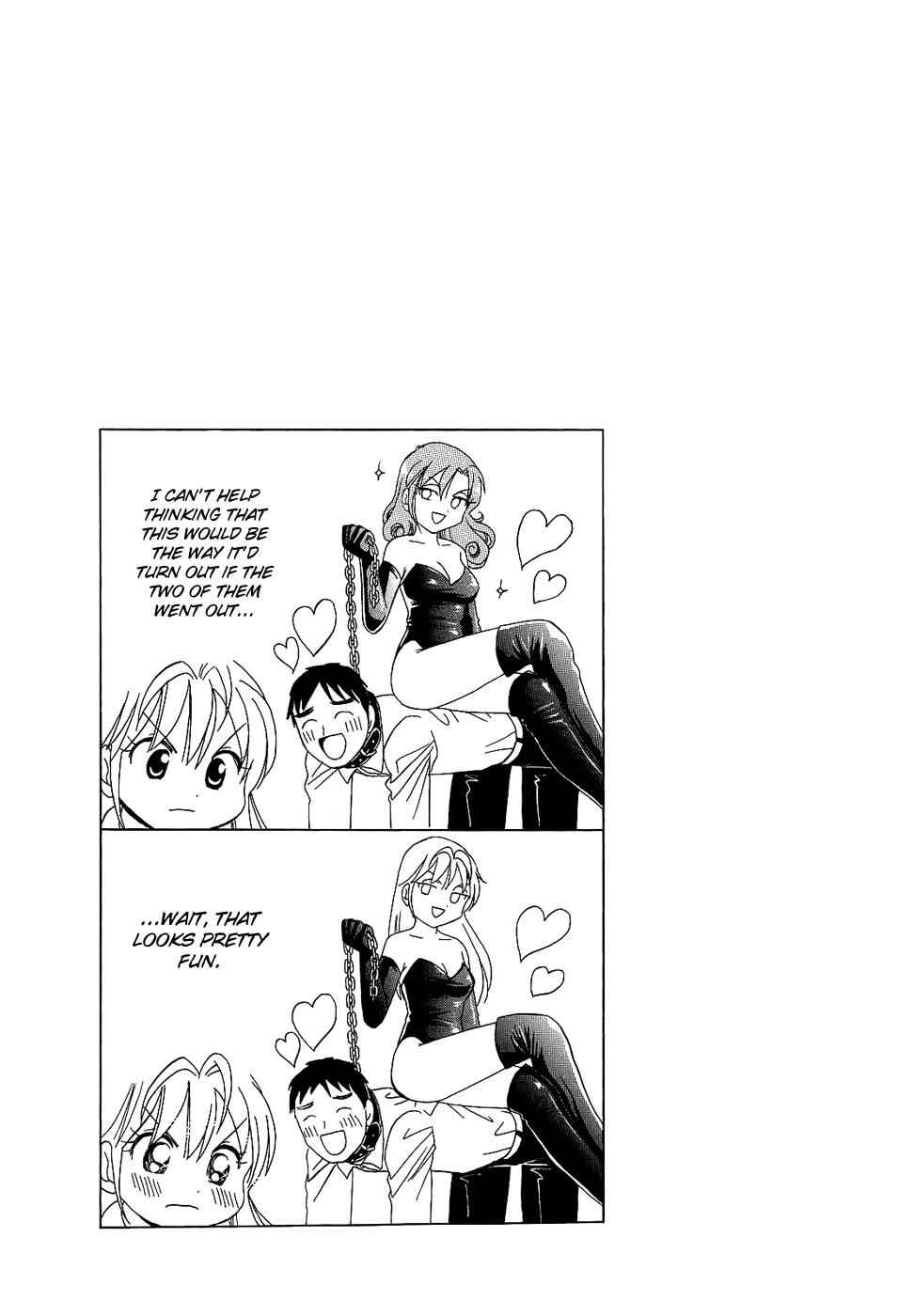 Page 5 Chapter 89 B Gata H Kei