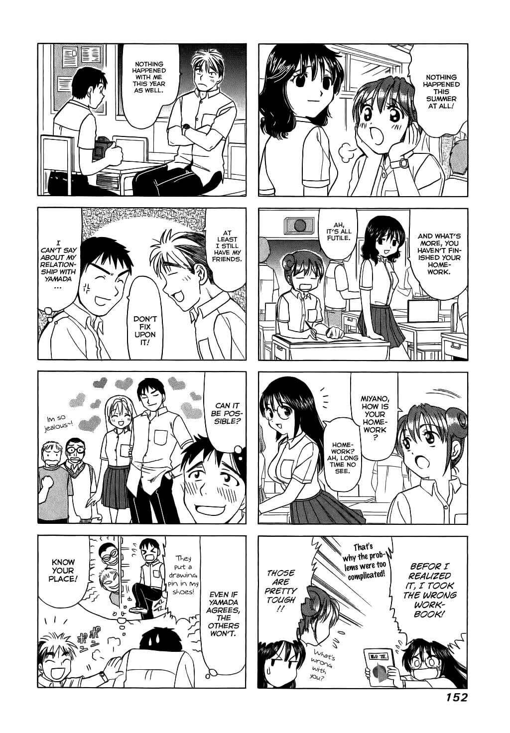 Page 2 Chapter 70 B Gata H Kei