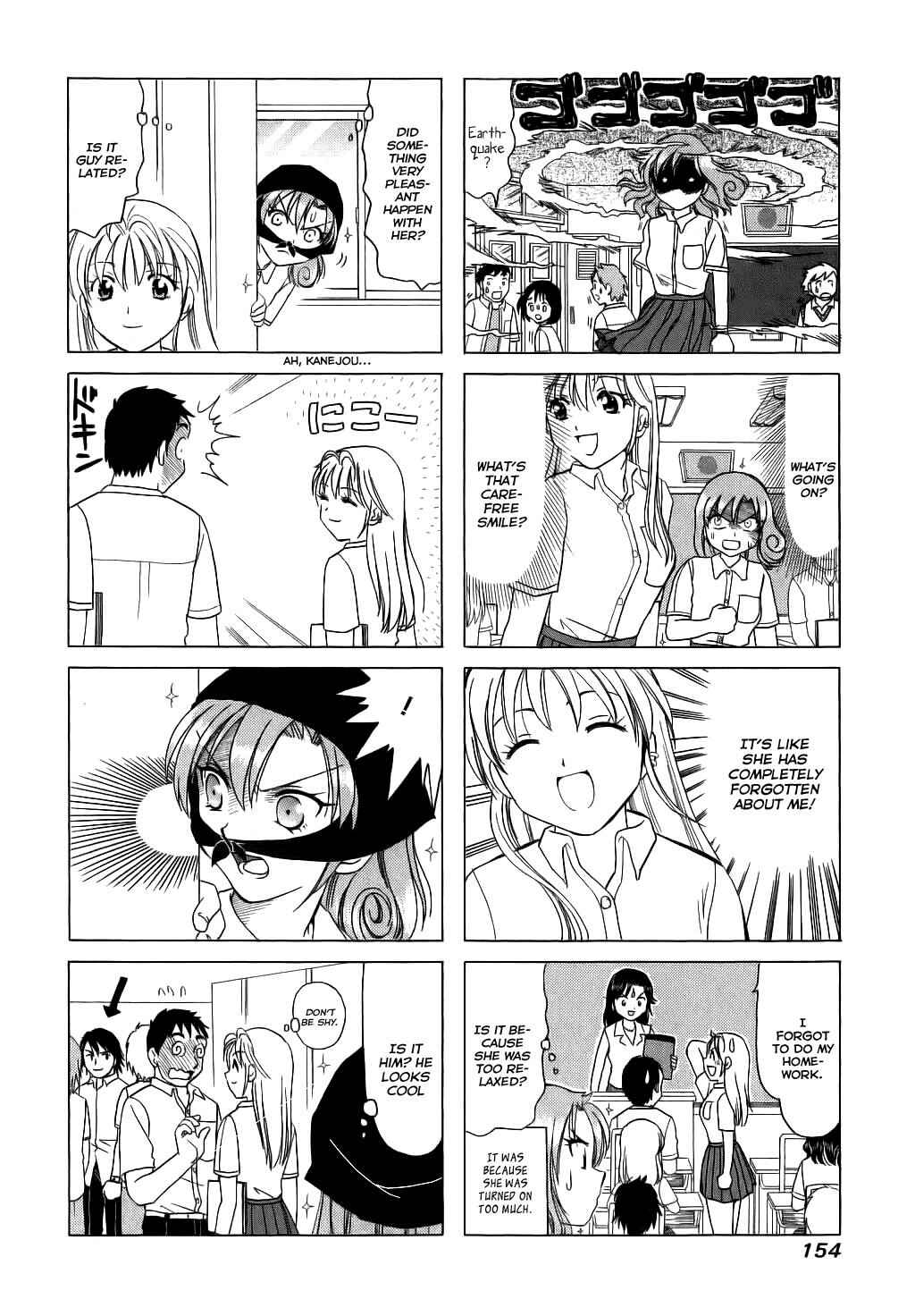 Page 4 Chapter 70 B Gata H Kei