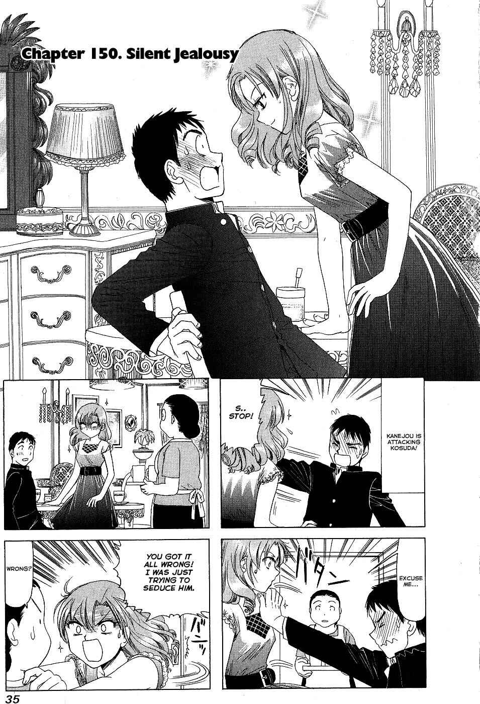 Page 1 Chapter 150 B Gata H Kei