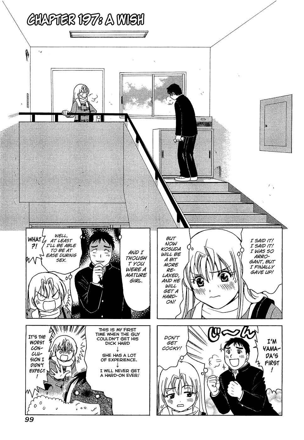 Page 1 Chapter 197 B Gata H Kei