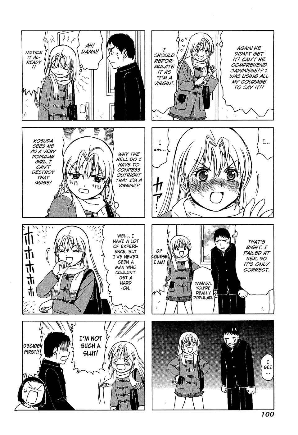 Page 2 Chapter 197 B Gata H Kei