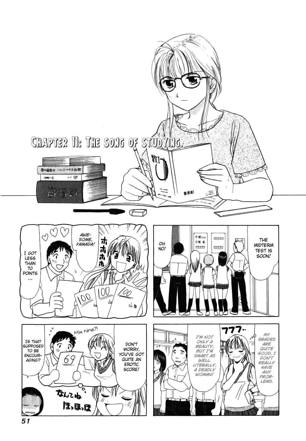 Page 1 Chapter 11 B Gata H Kei