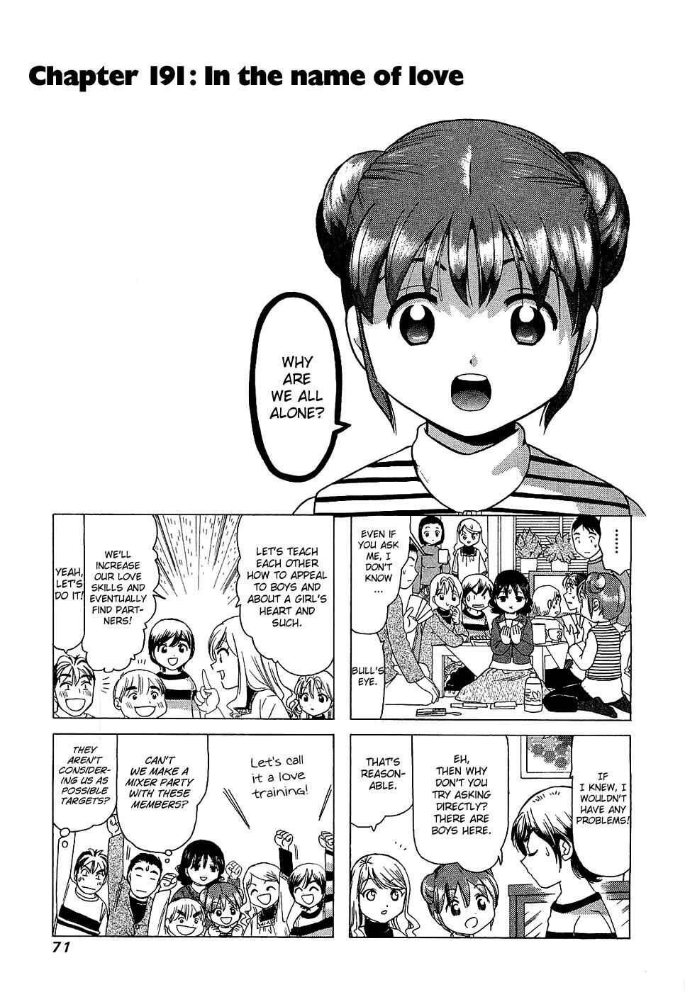 Page 1 Chapter 191 B Gata H Kei