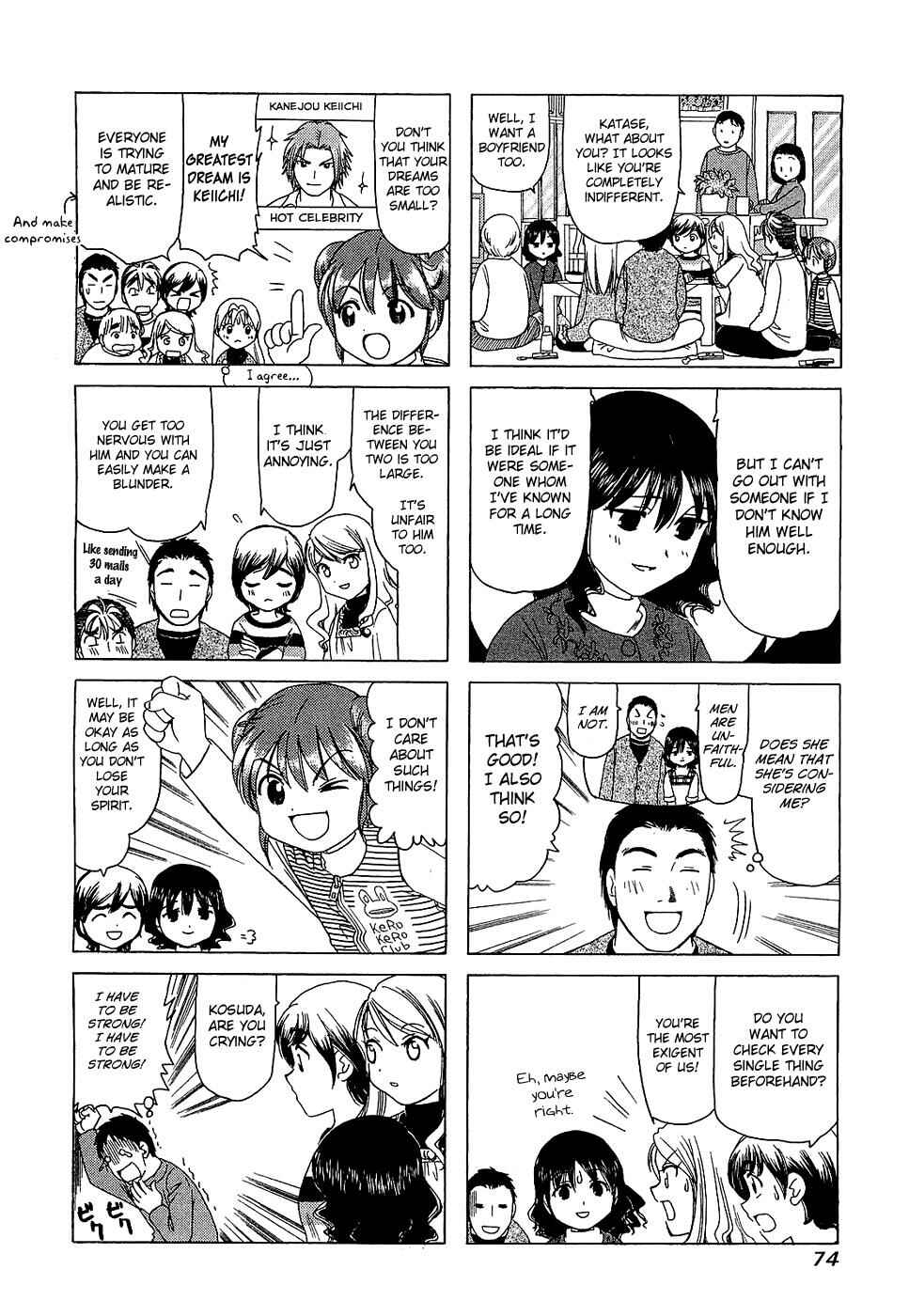 Page 4 Chapter 191 B Gata H Kei