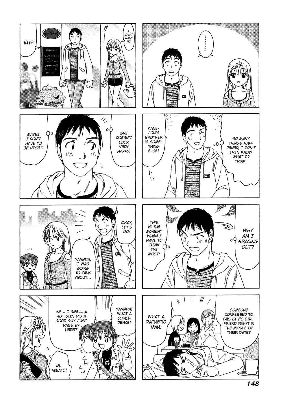 Page 2 Chapter 141 B Gata H Kei