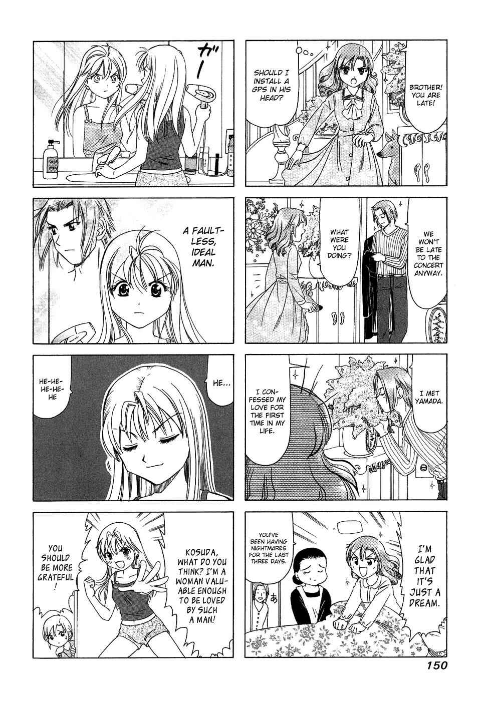 Page 4 Chapter 141 B Gata H Kei