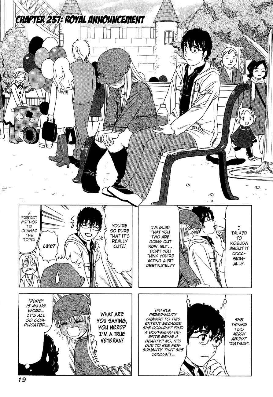 Page 1 Chapter 237 B Gata H Kei