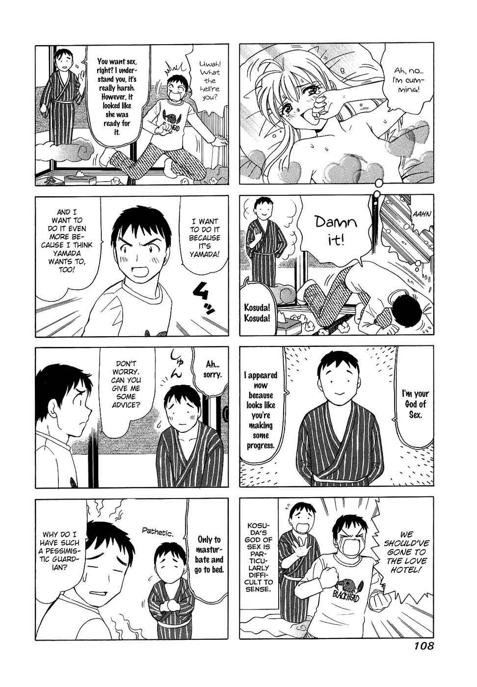 Page 4 Chapter 96 B Gata H Kei