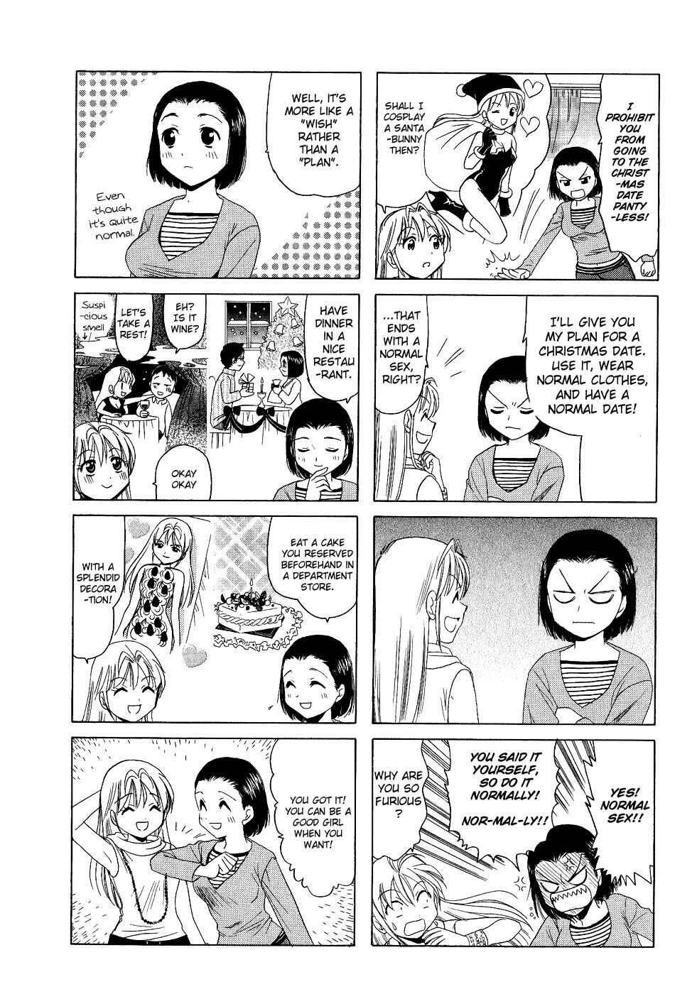 Page 2 Chapter 161 B Gata H Kei