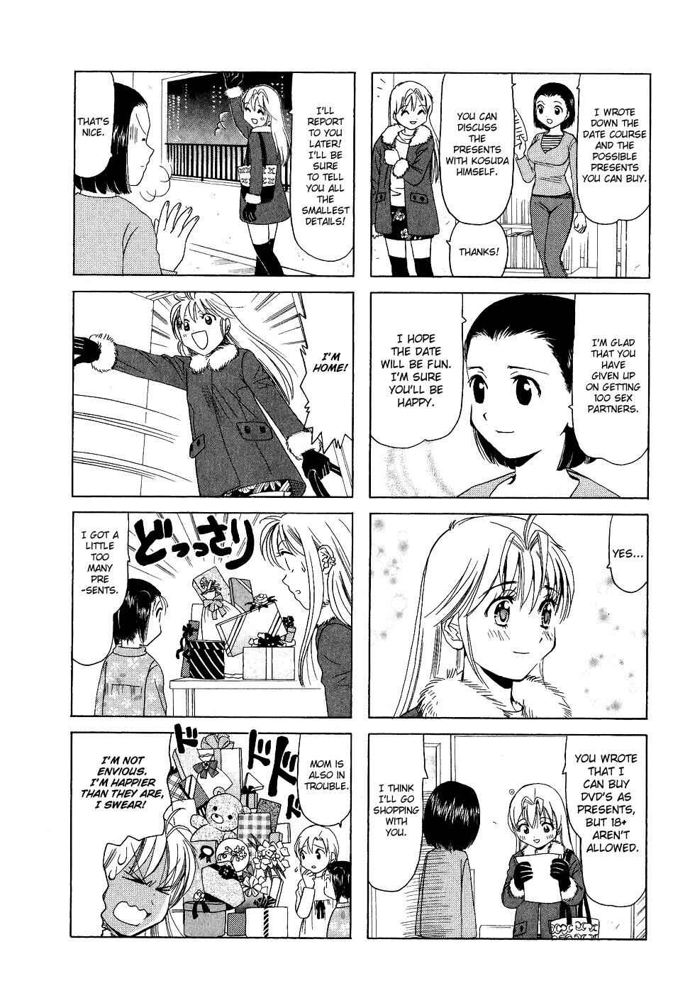 Page 4 Chapter 161 B Gata H Kei
