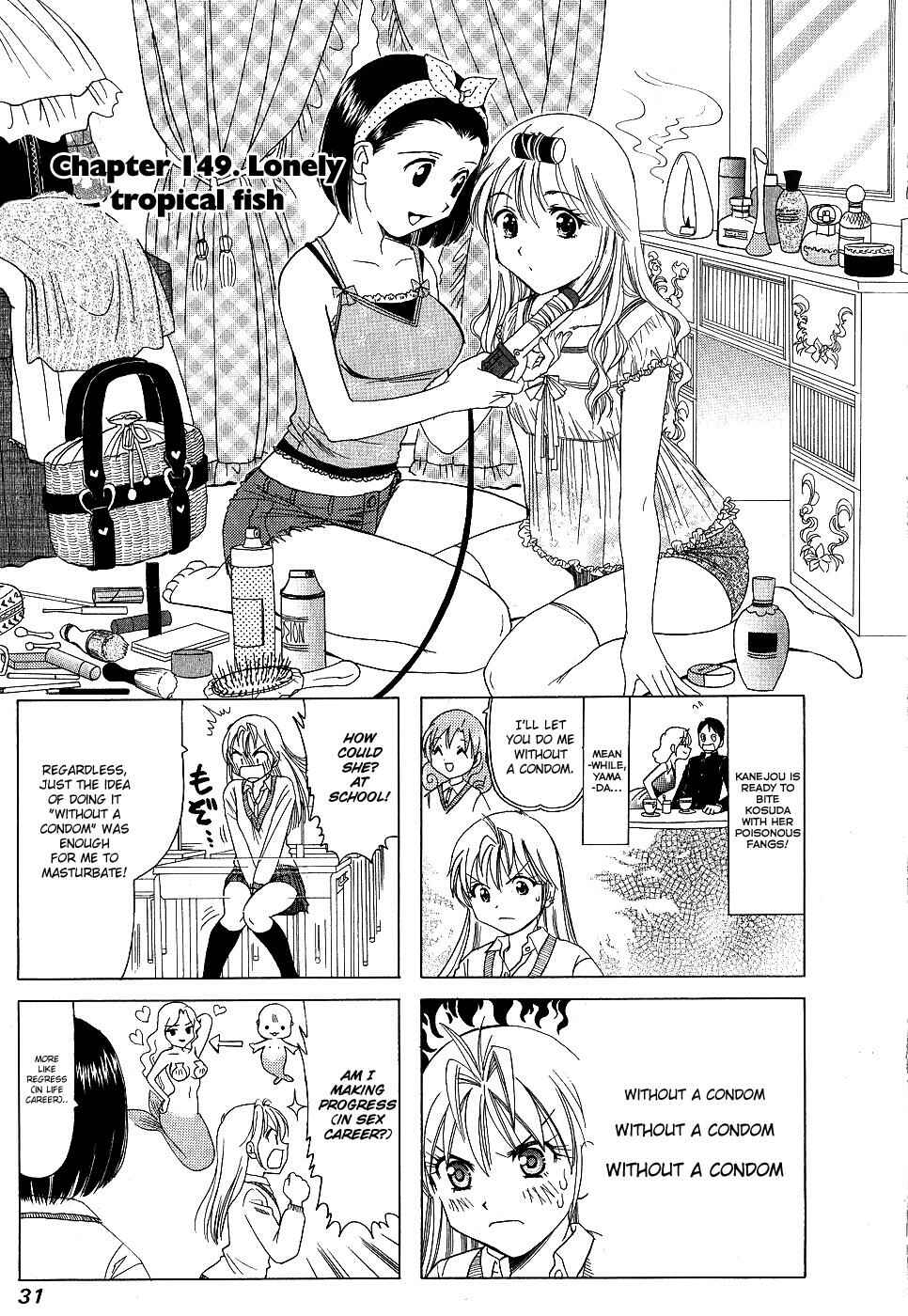 Page 1 Chapter 149 B Gata H Kei