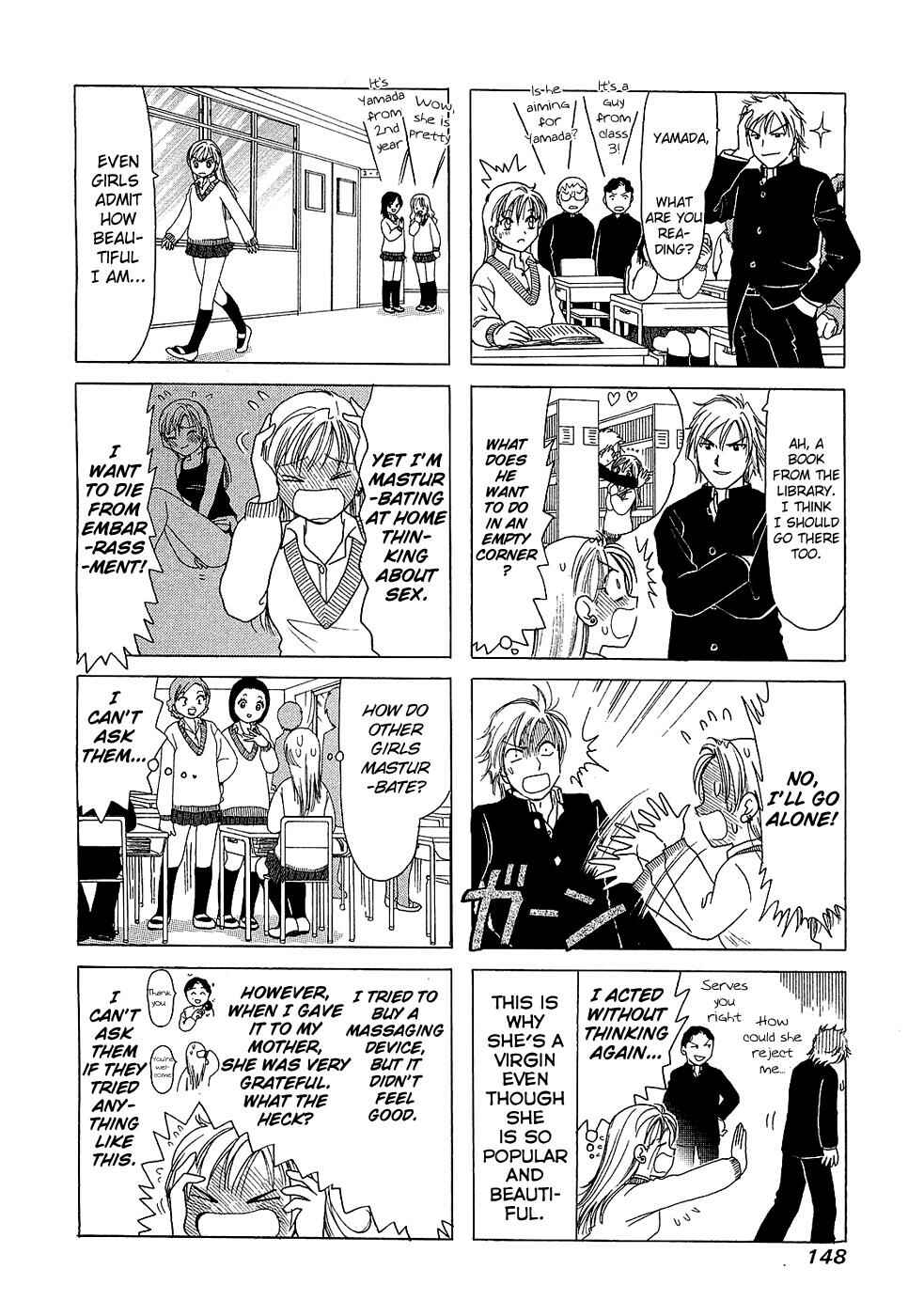 Page 2 Chapter 202.4 B Gata H Kei