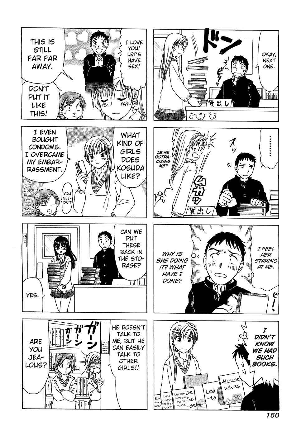 Page 4 Chapter 202.4 B Gata H Kei