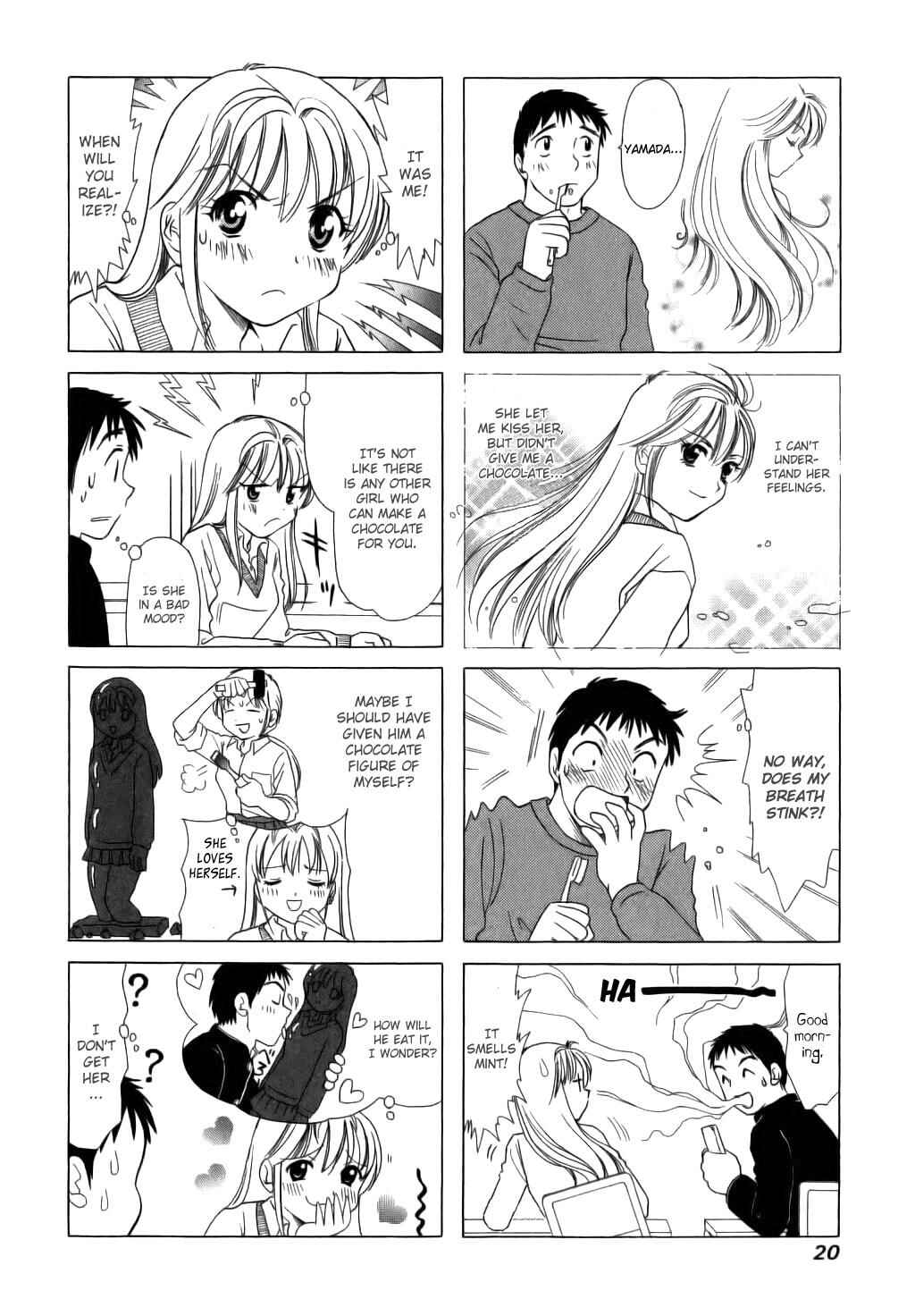 Page 2 Chapter 41 B Gata H Kei
