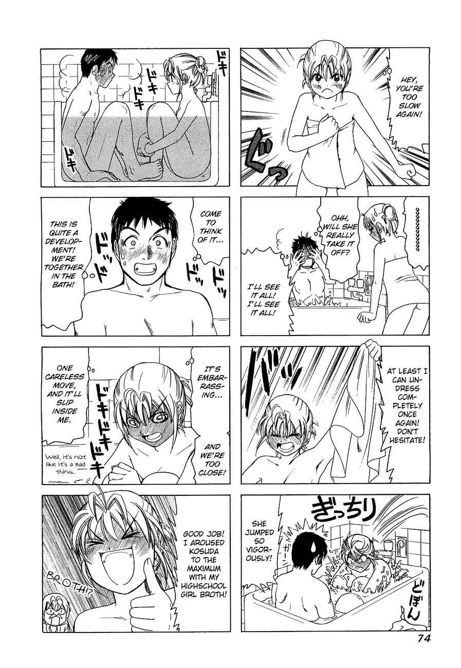 Page 2 Chapter 219 B Gata H Kei
