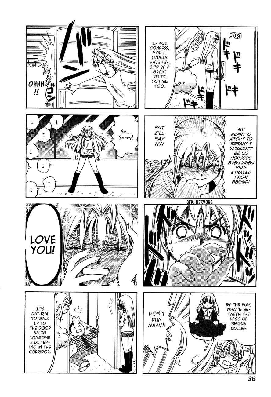 Page 4 Chapter 240 B Gata H Kei