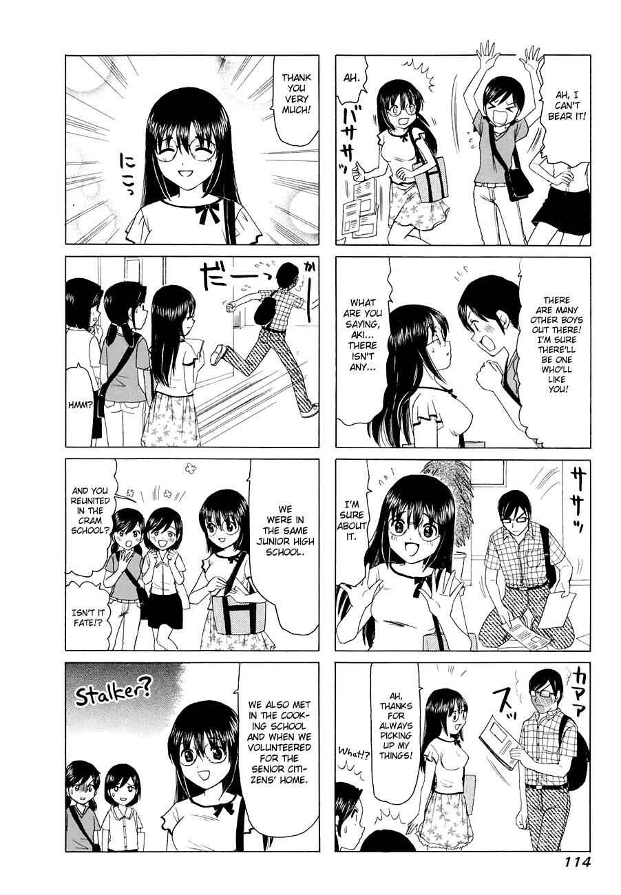 Page 2 Chapter 290.5 B Gata H Kei