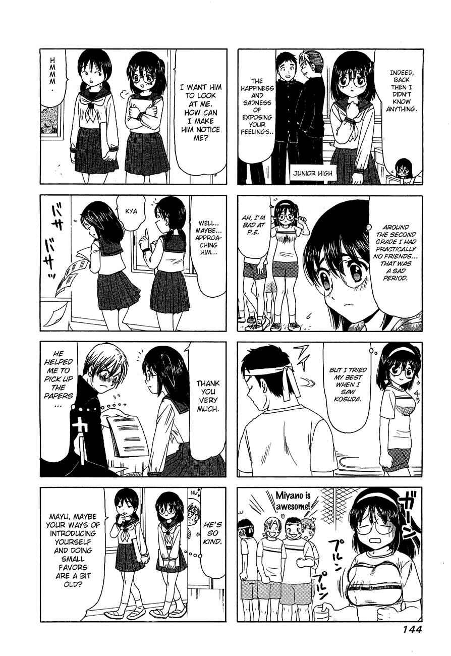 Page 2 Chapter 232.2 B Gata H Kei