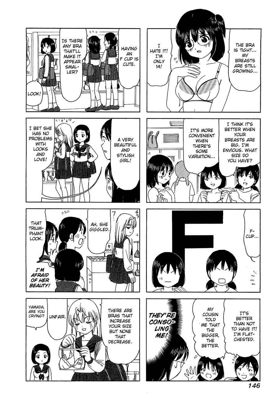 Page 4 Chapter 232.2 B Gata H Kei