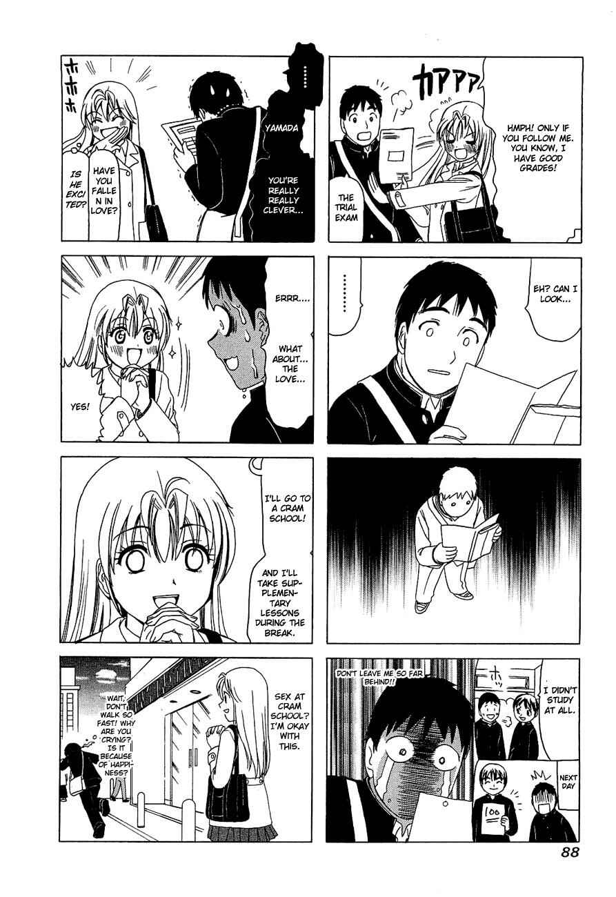 Page 4 Chapter 252 B Gata H Kei