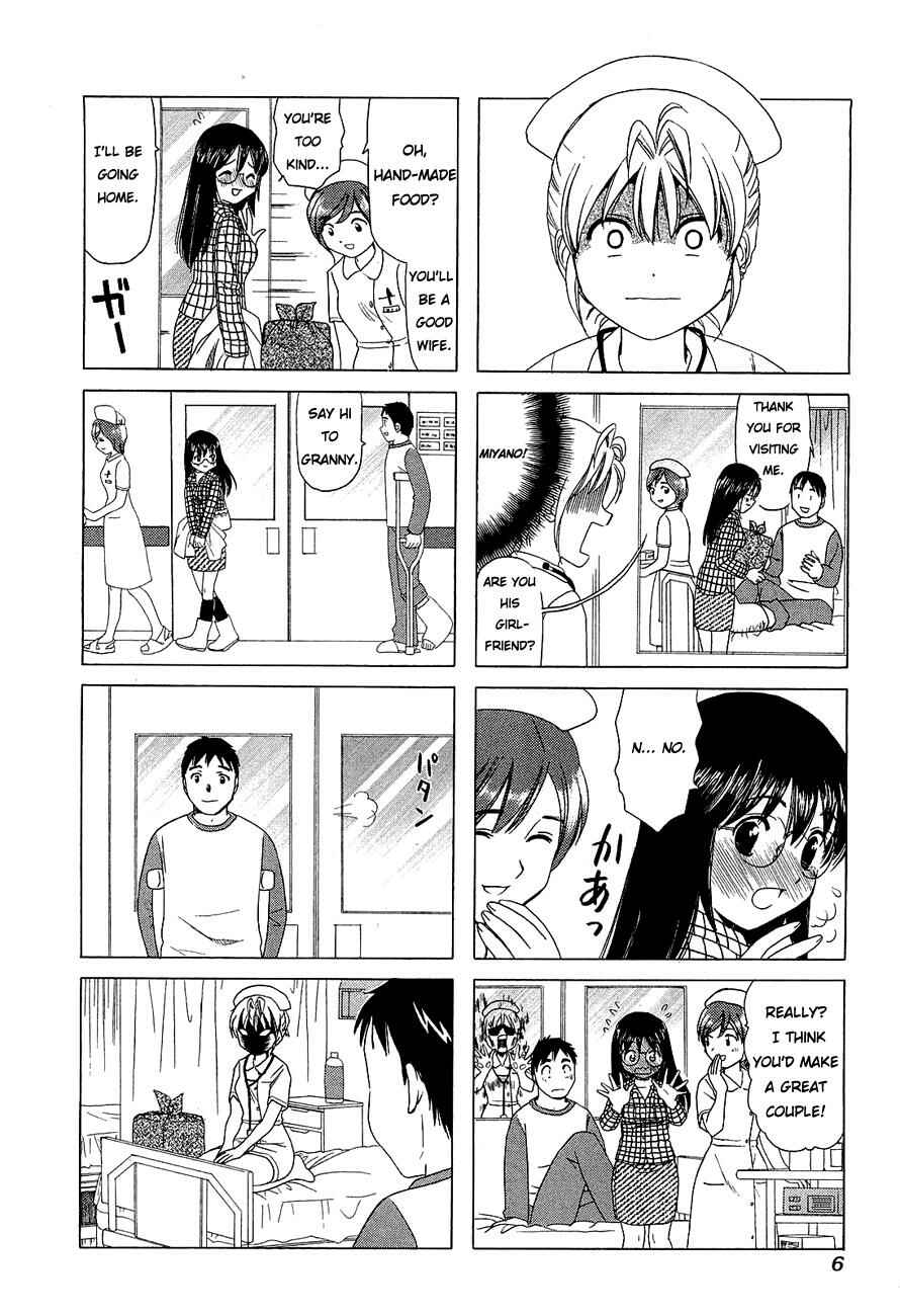 Page 9 Chapter 203 B Gata H Kei