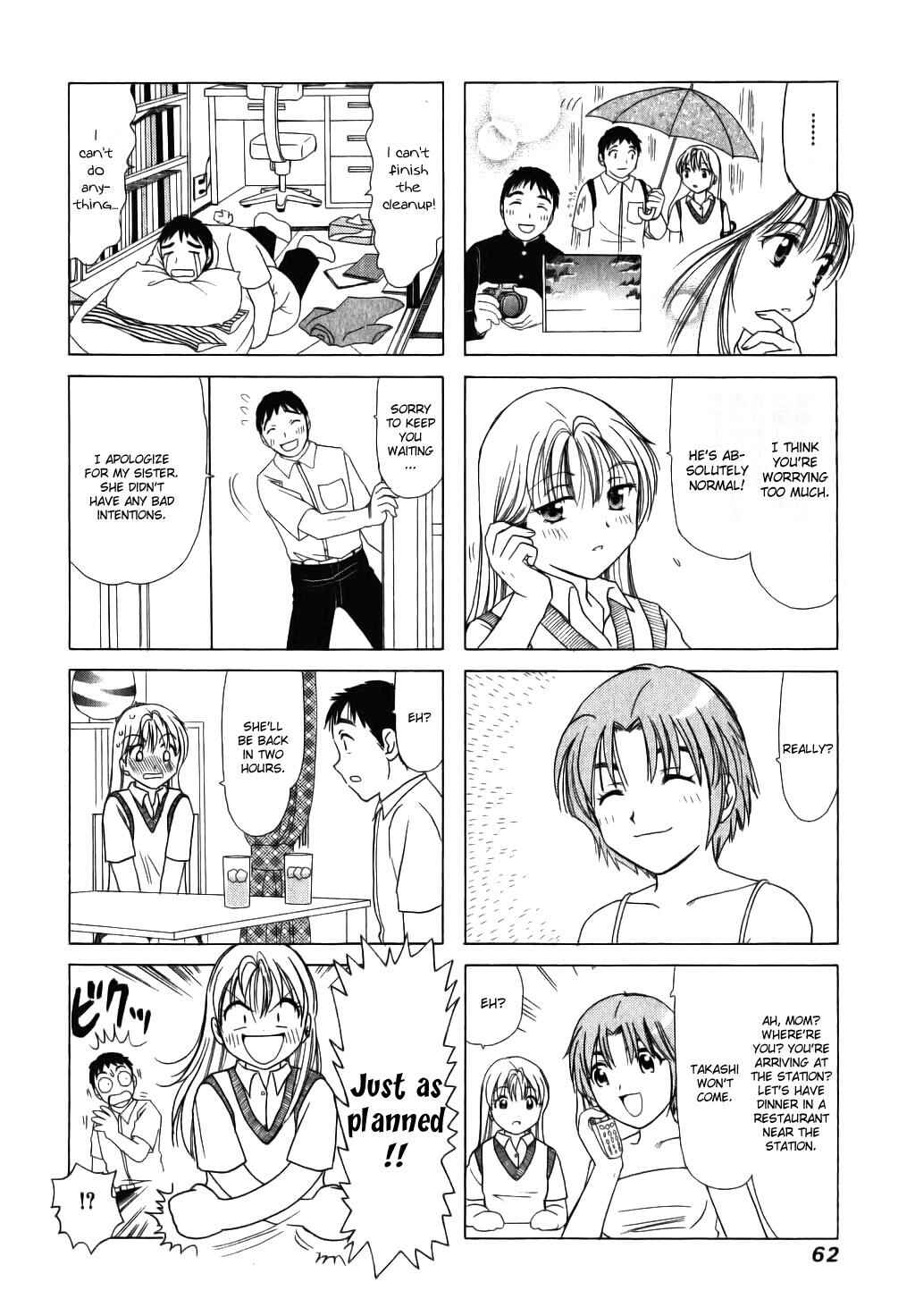 Page 4 Chapter 13 B Gata H Kei