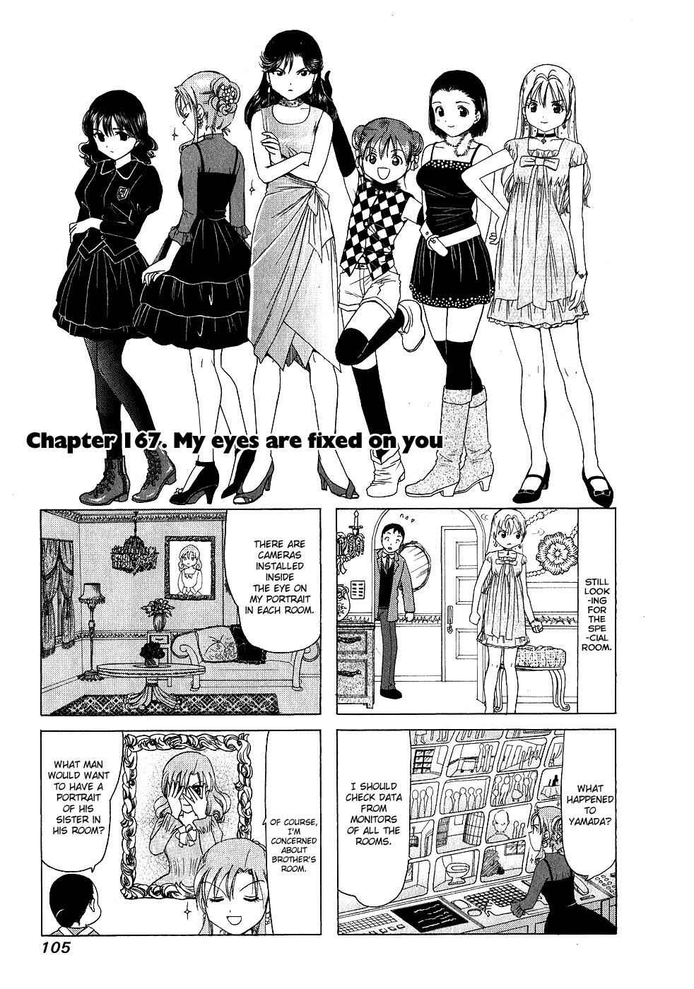 Page 1 Chapter 167 B Gata H Kei