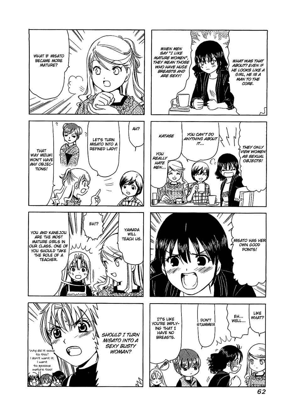 Page 4 Chapter 246 B Gata H Kei