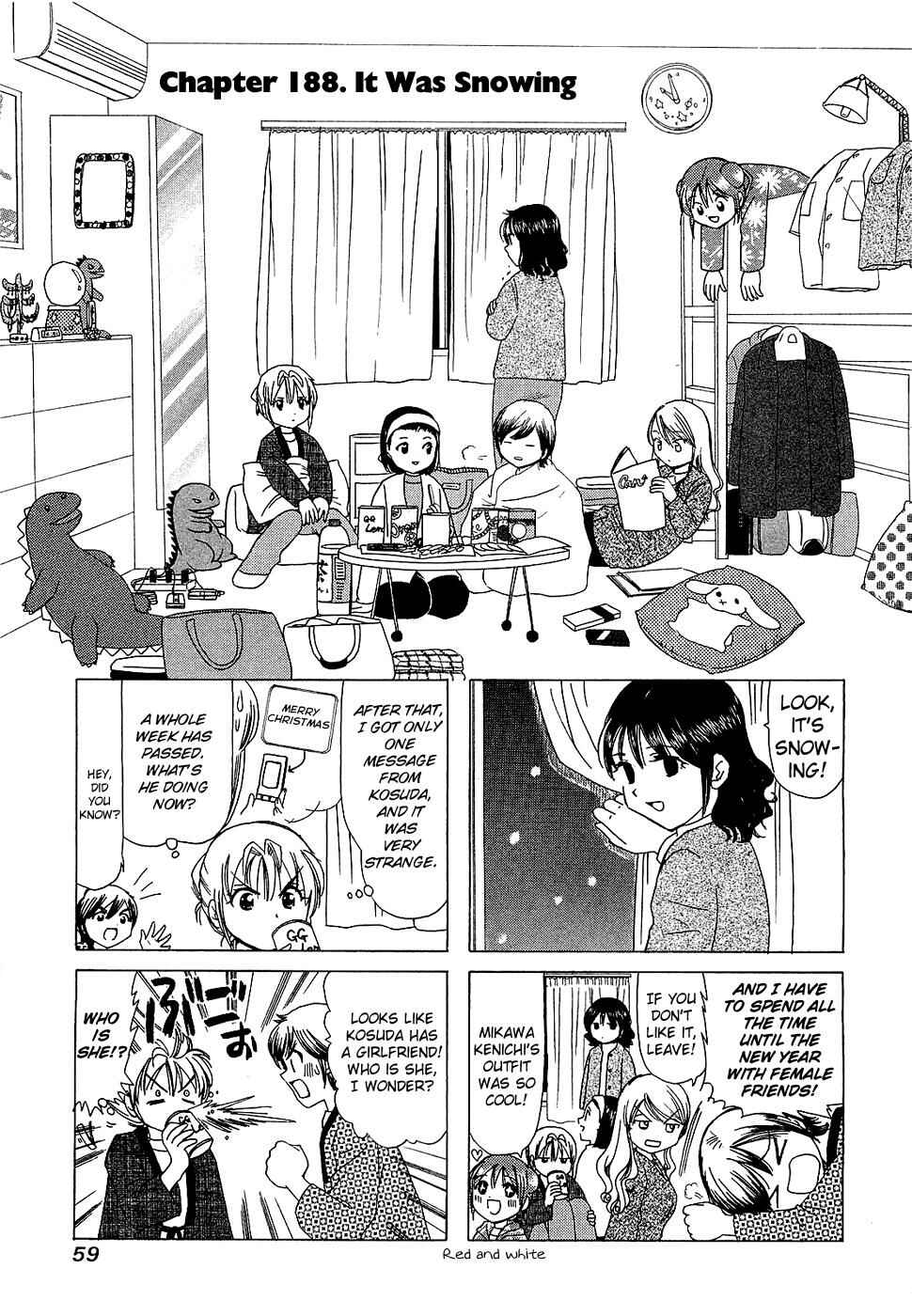 Page 1 Chapter 188 B Gata H Kei