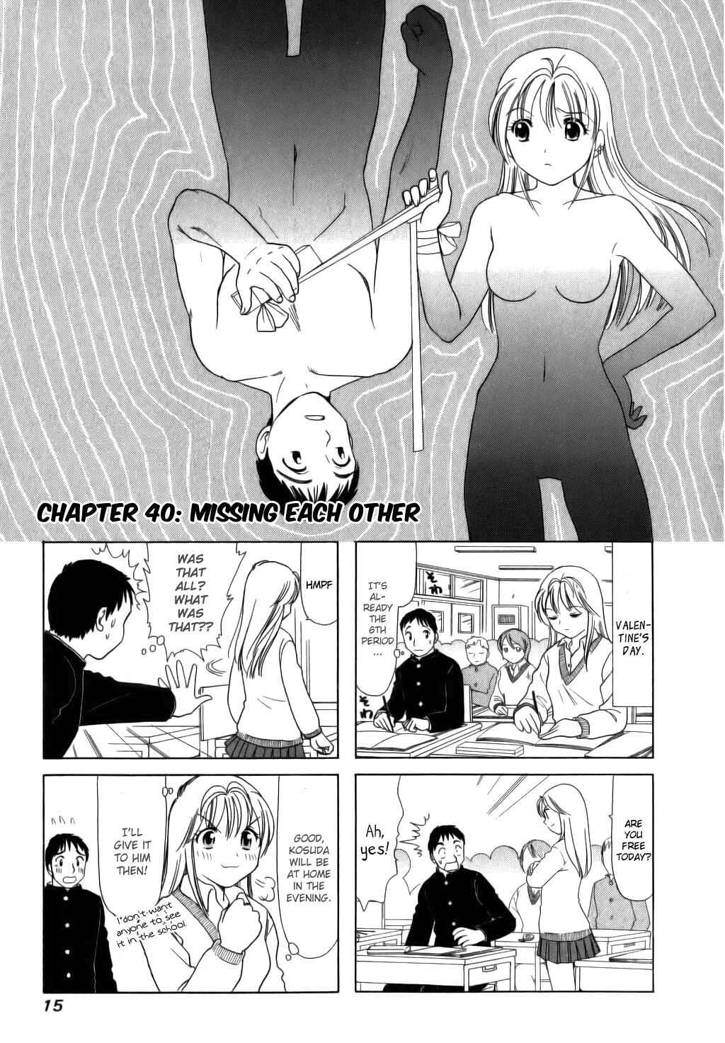Page 1 Chapter 40 B Gata H Kei