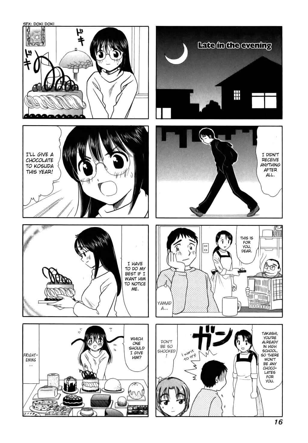 Page 2 Chapter 40 B Gata H Kei