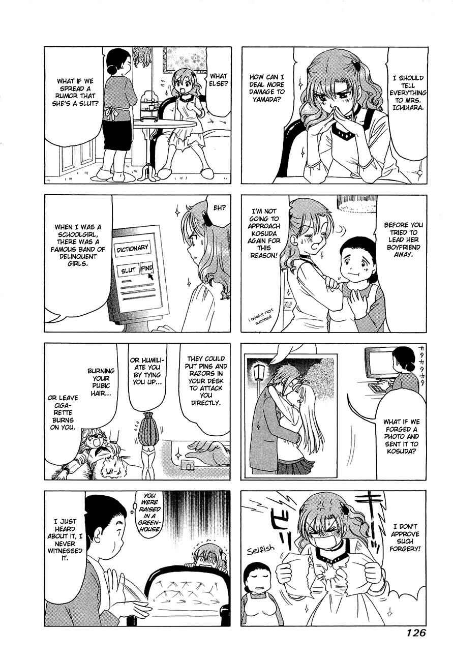 Page 2 Chapter 261 B Gata H Kei
